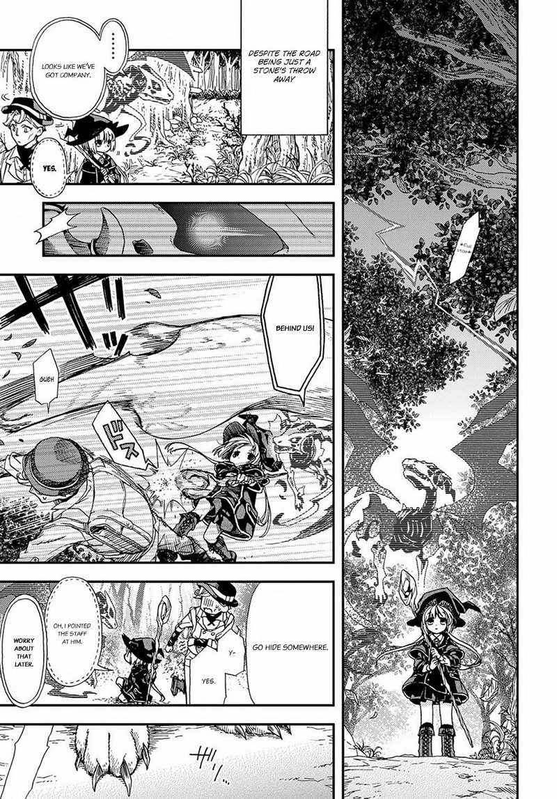 Hone Dragon No Mana Musume 3 13