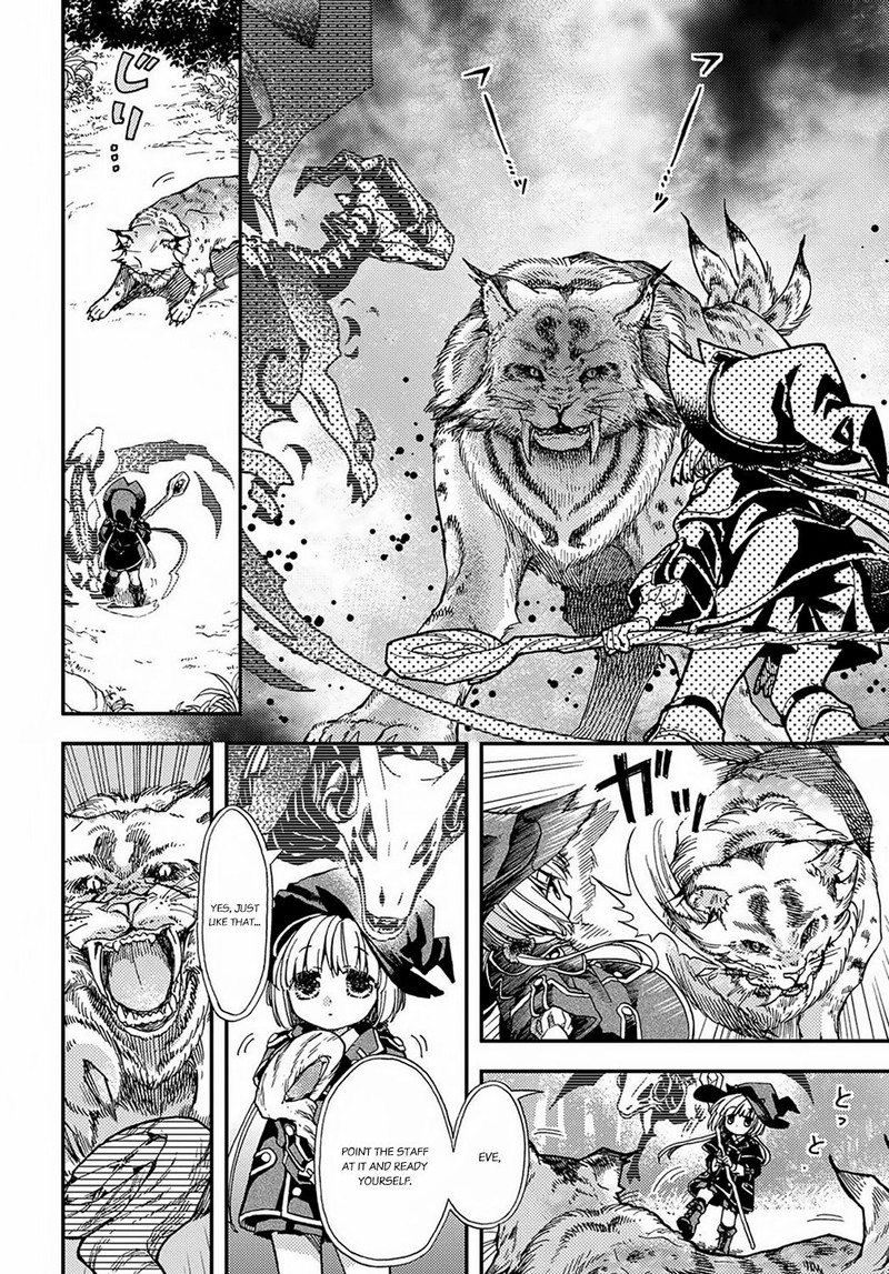 Hone Dragon No Mana Musume 3 14