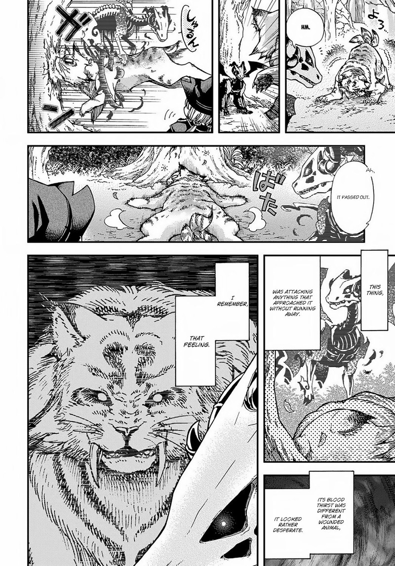 Hone Dragon No Mana Musume 3 18