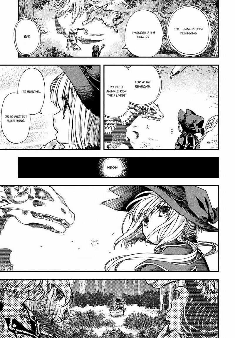 Hone Dragon No Mana Musume 3 19