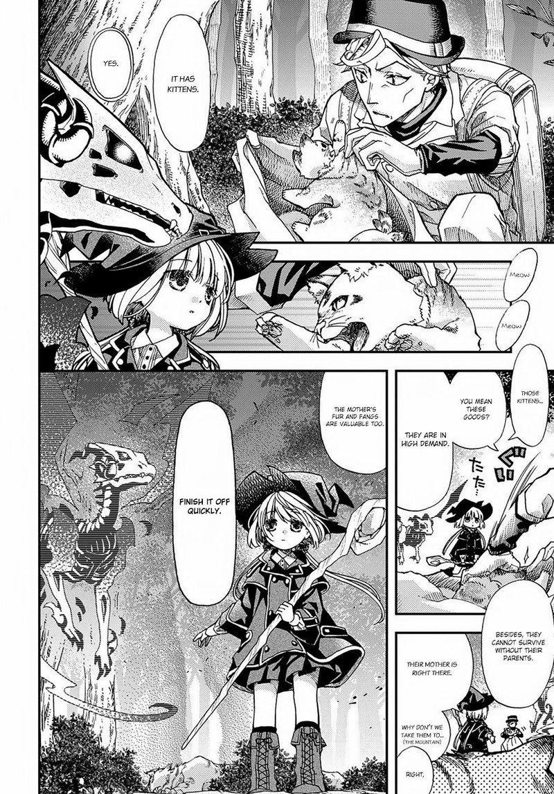 Hone Dragon No Mana Musume 3 20
