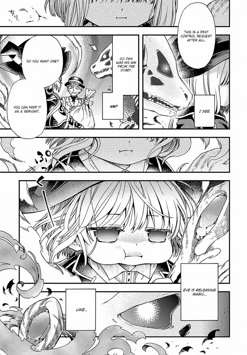 Hone Dragon No Mana Musume 3 21