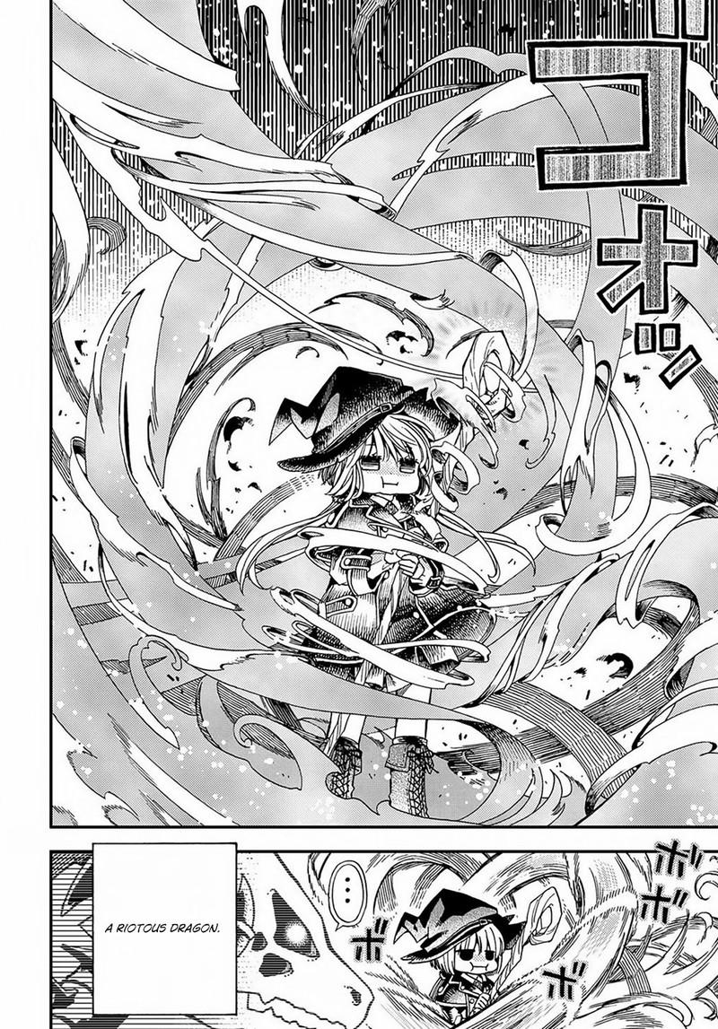Hone Dragon No Mana Musume 3 22