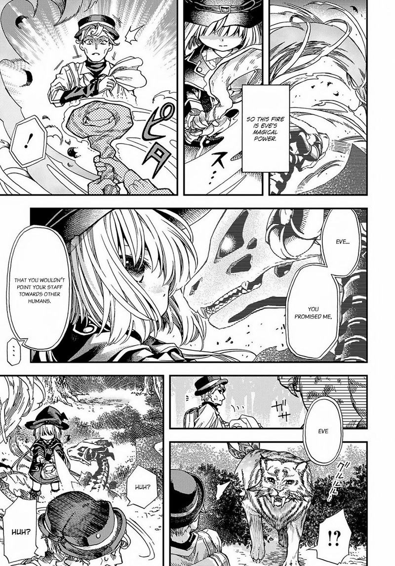 Hone Dragon No Mana Musume 3 23