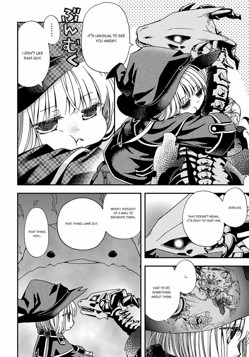 Hone Dragon No Mana Musume 3 26