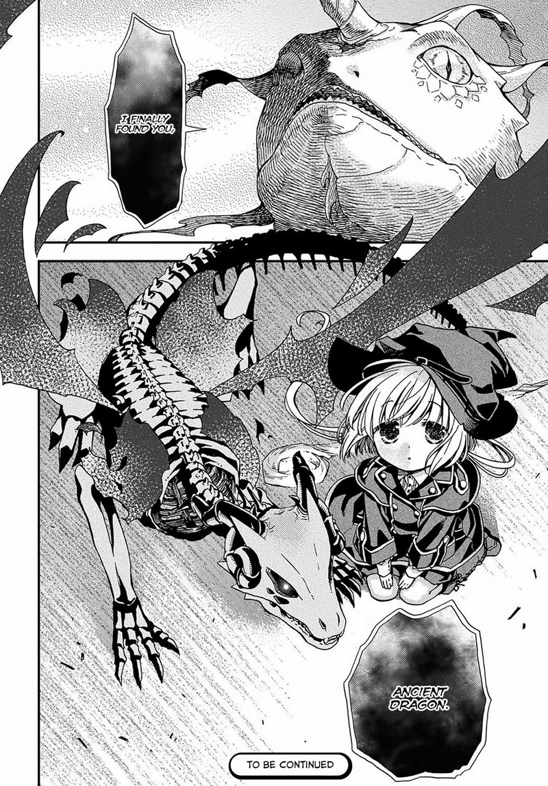 Hone Dragon No Mana Musume 3 30