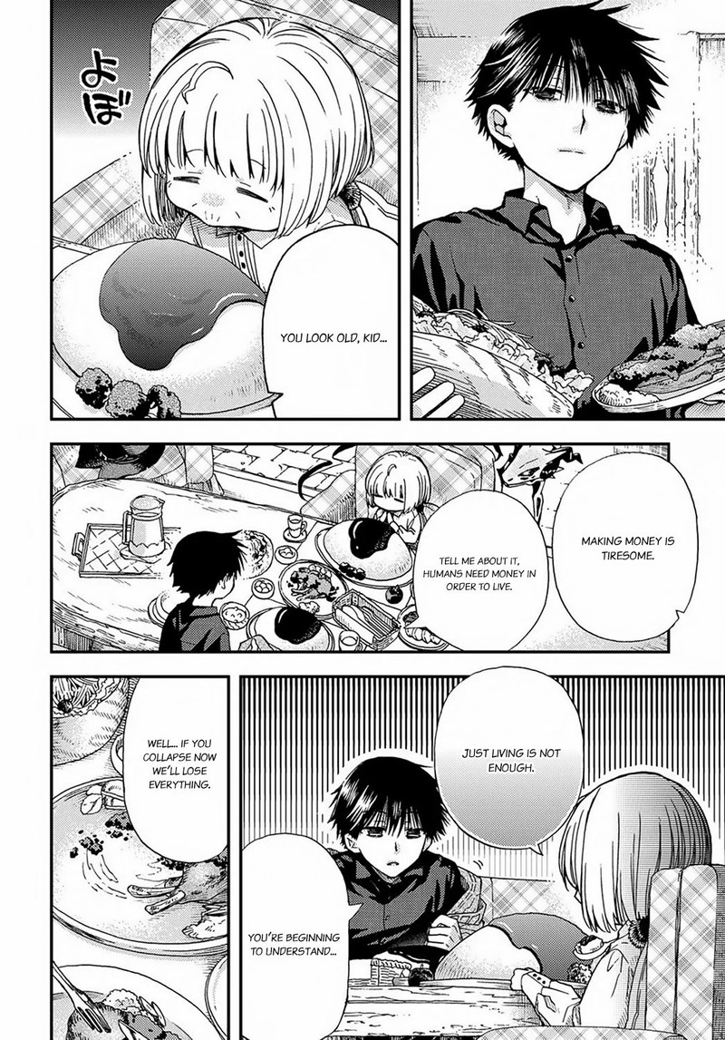 Hone Dragon No Mana Musume 3 6