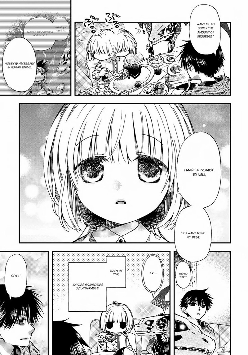 Hone Dragon No Mana Musume 3 7