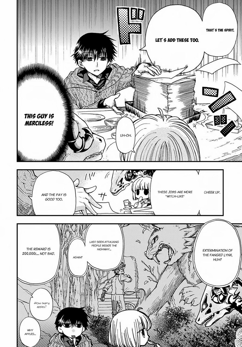 Hone Dragon No Mana Musume 3 8