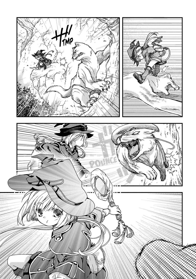Hone Dragon No Mana Musume 33 9