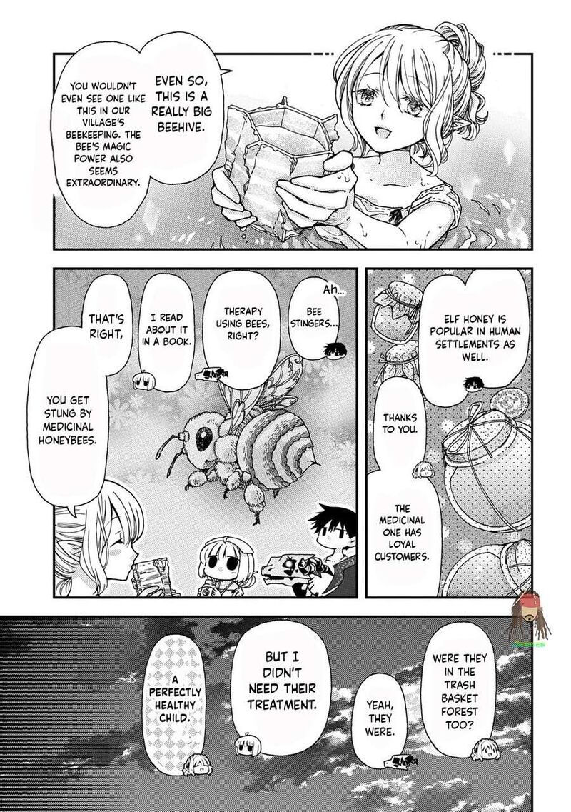 Hone Dragon No Mana Musume 39 11