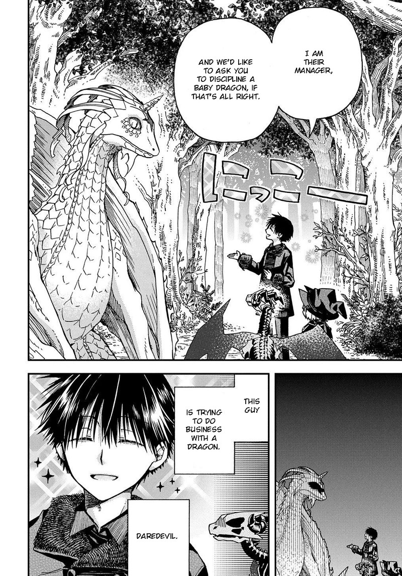 Hone Dragon No Mana Musume 4 10