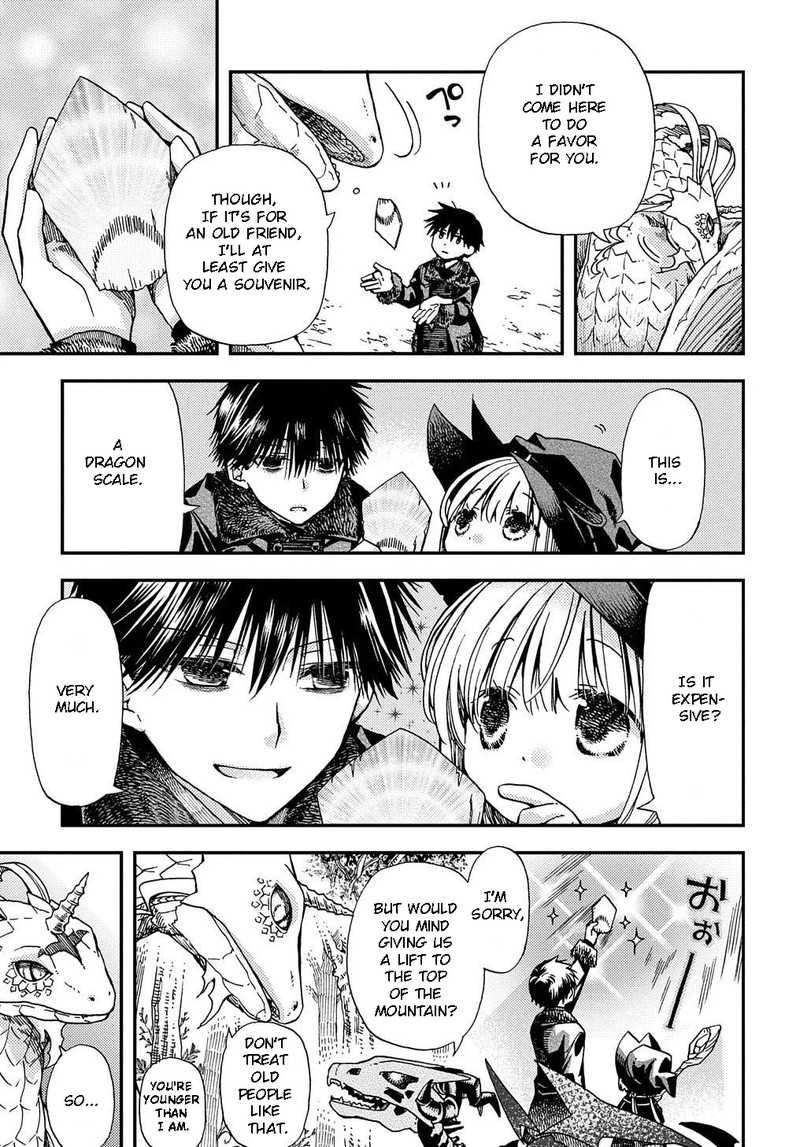 Hone Dragon No Mana Musume 4 11