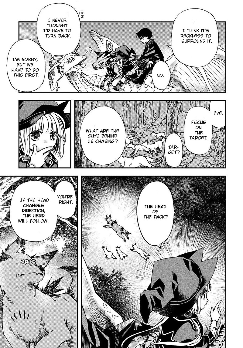 Hone Dragon No Mana Musume 4 19