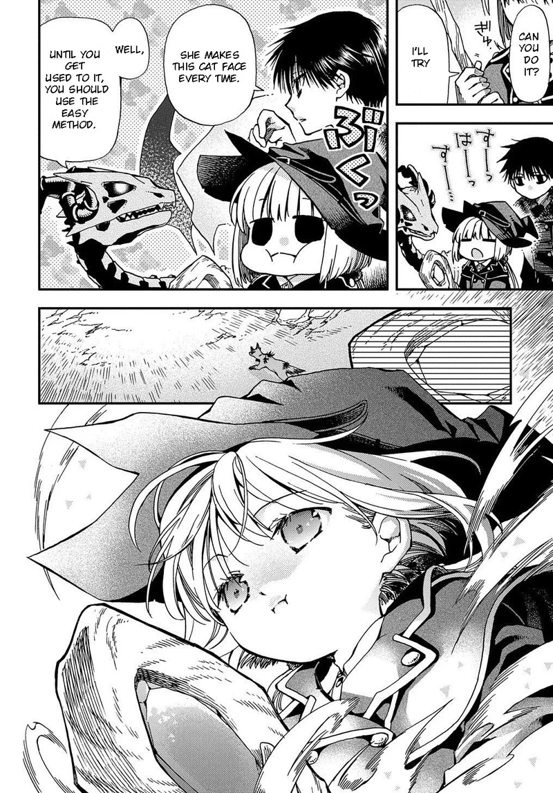 Hone Dragon No Mana Musume 4 20