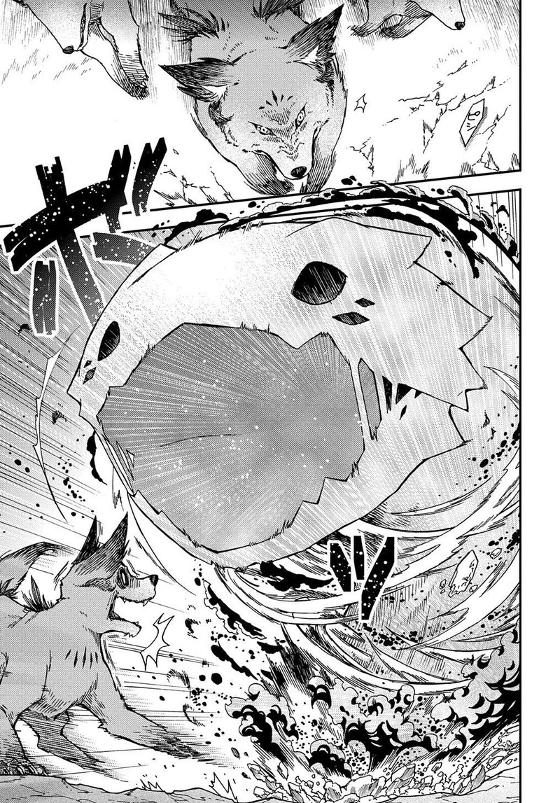 Hone Dragon No Mana Musume 4 21