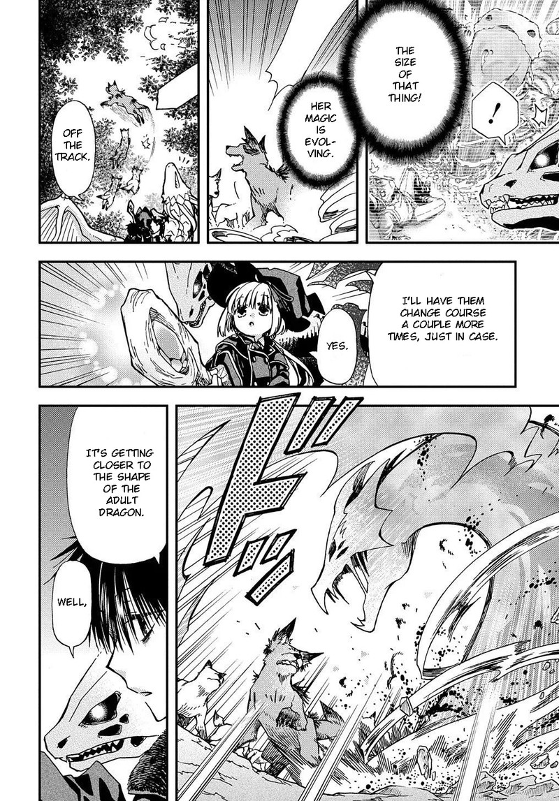 Hone Dragon No Mana Musume 4 22