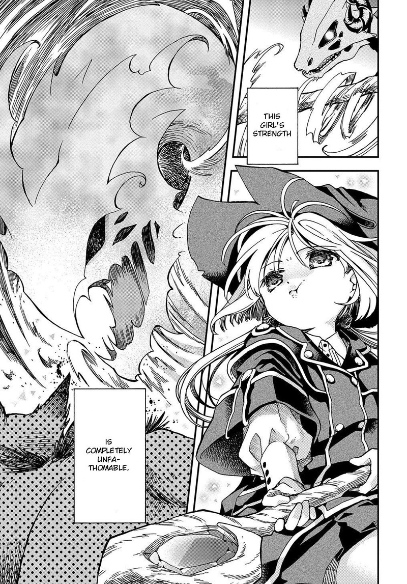 Hone Dragon No Mana Musume 4 23