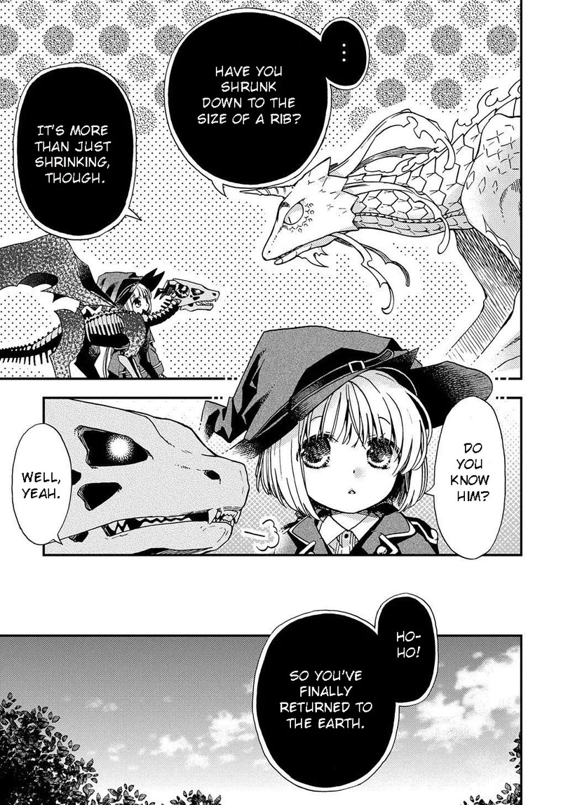 Hone Dragon No Mana Musume 4 3