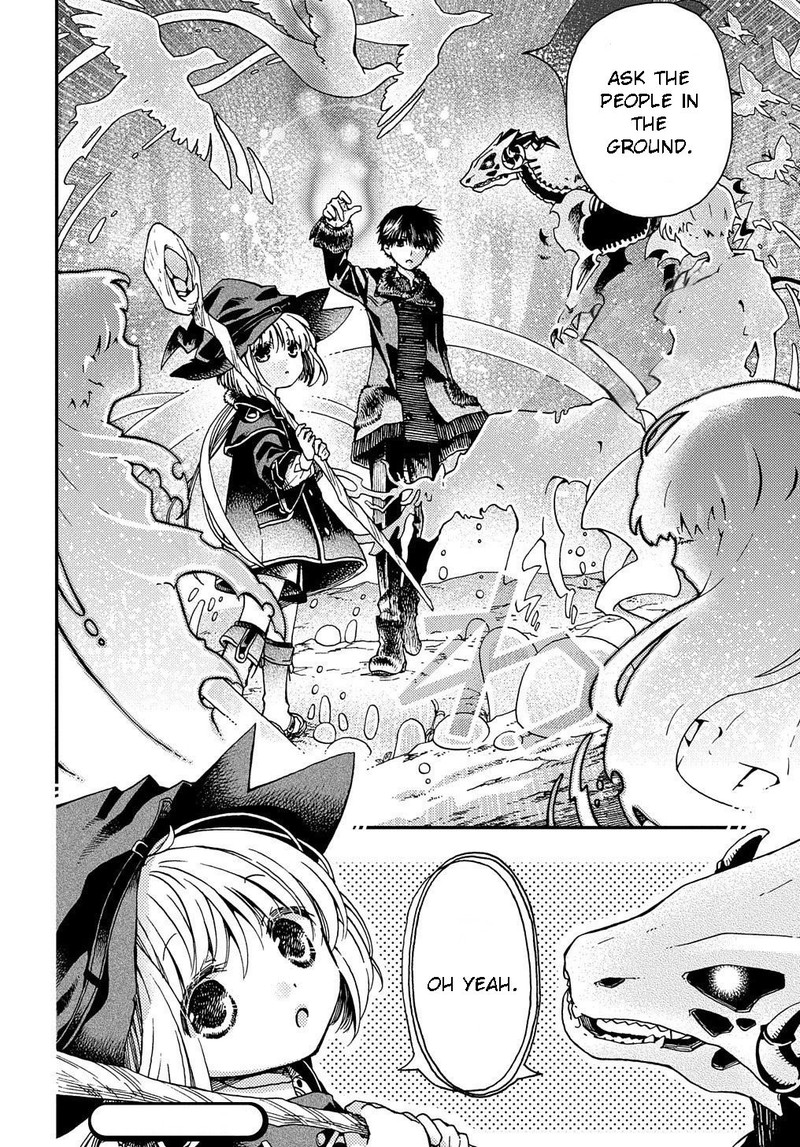 Hone Dragon No Mana Musume 4 30