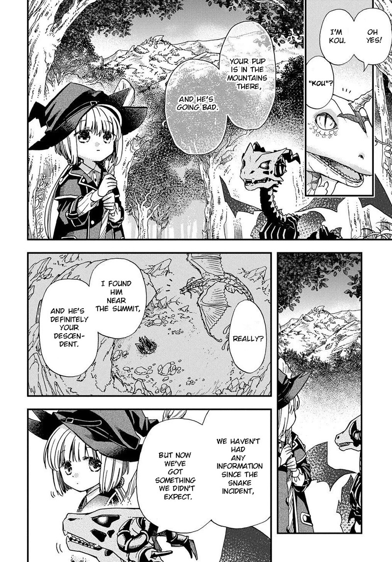 Hone Dragon No Mana Musume 4 6