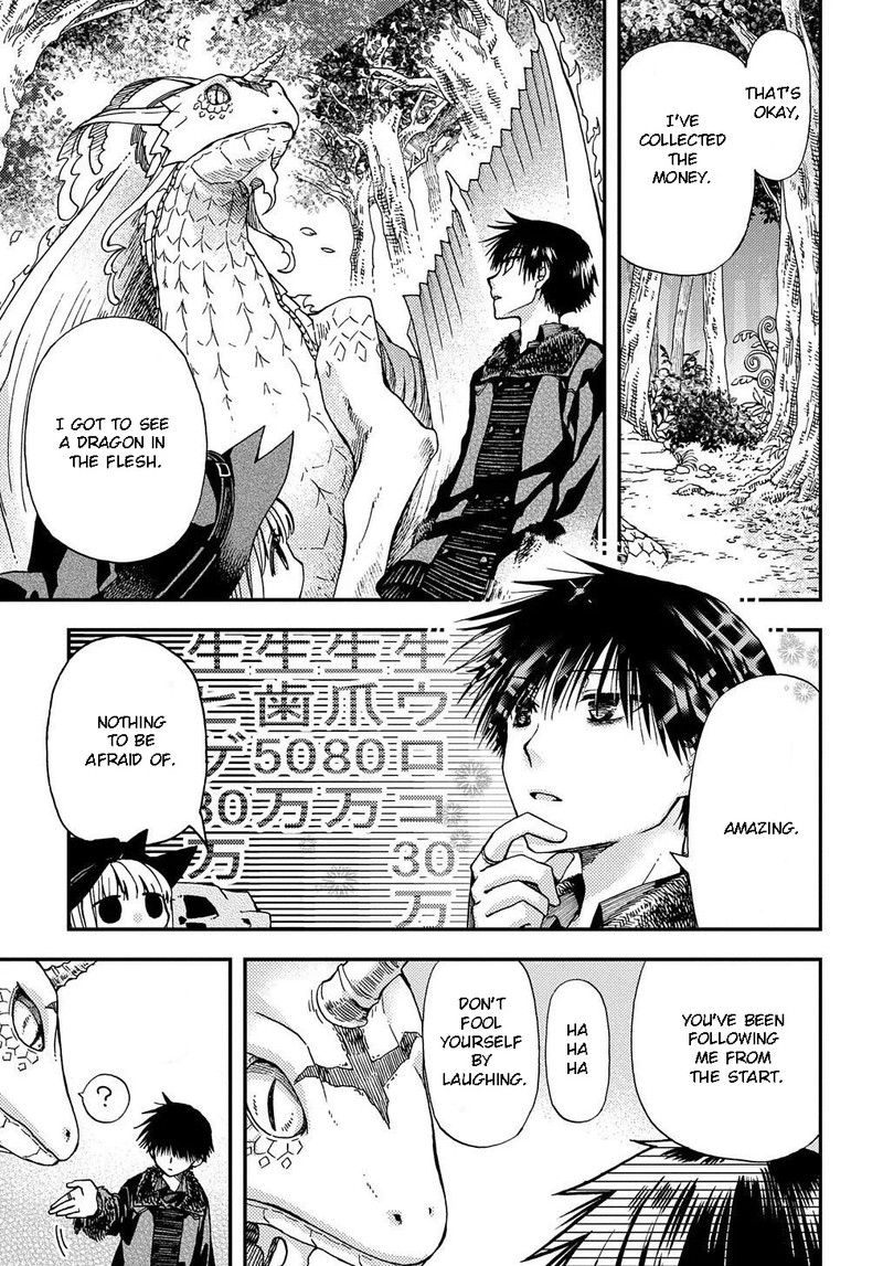 Hone Dragon No Mana Musume 4 9