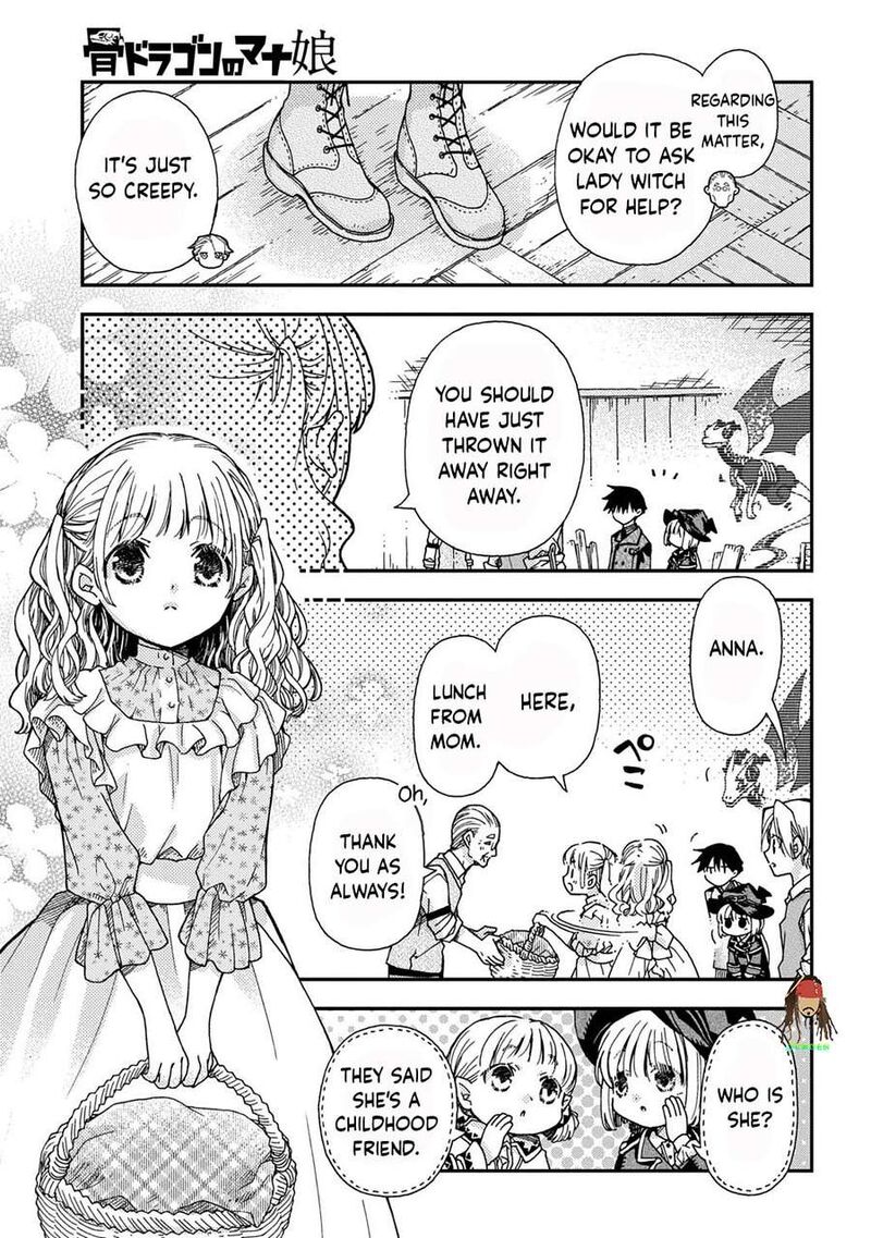 Hone Dragon No Mana Musume 40 11