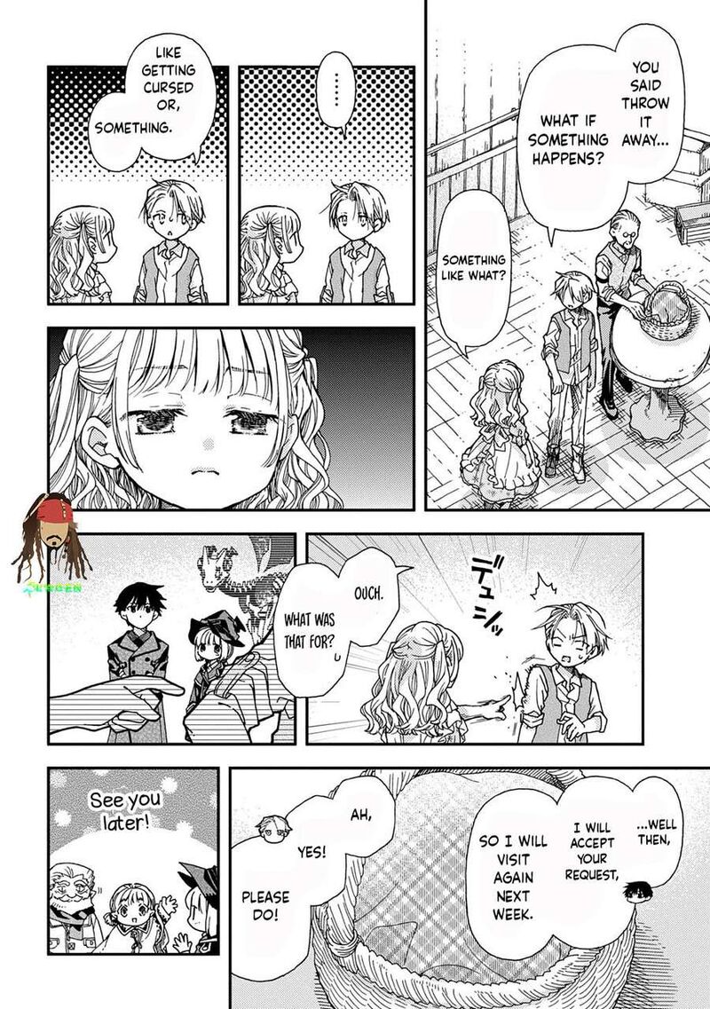 Hone Dragon No Mana Musume 40 12