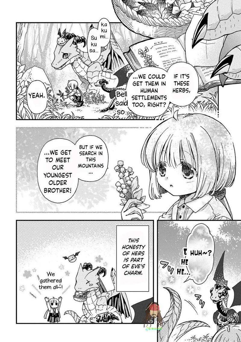 Hone Dragon No Mana Musume 40 14