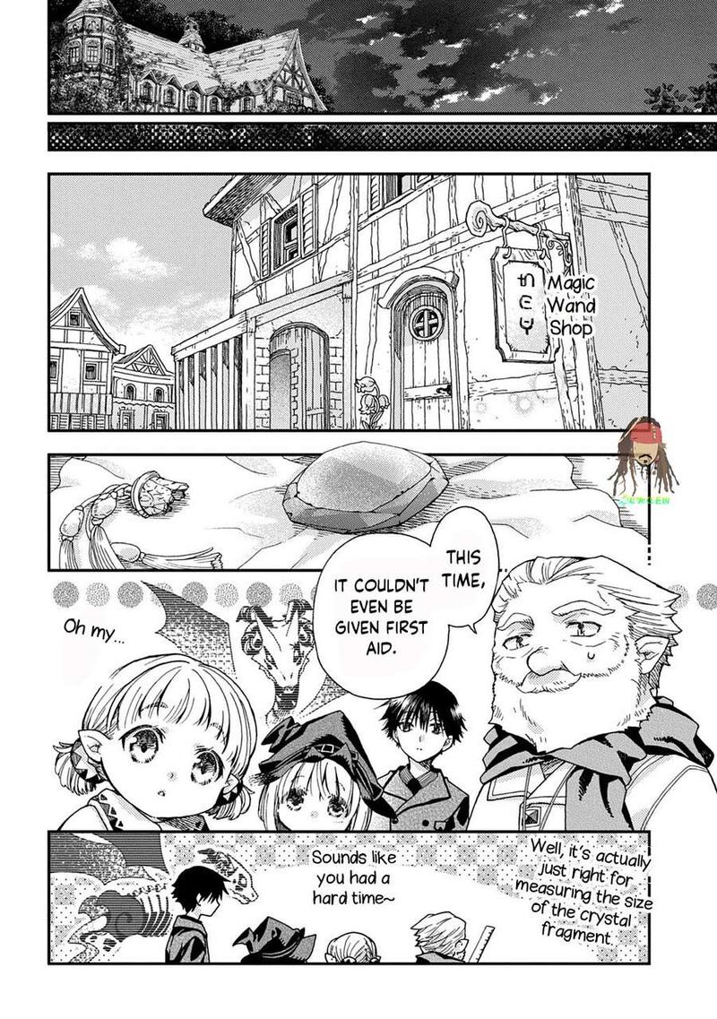 Hone Dragon No Mana Musume 40 6
