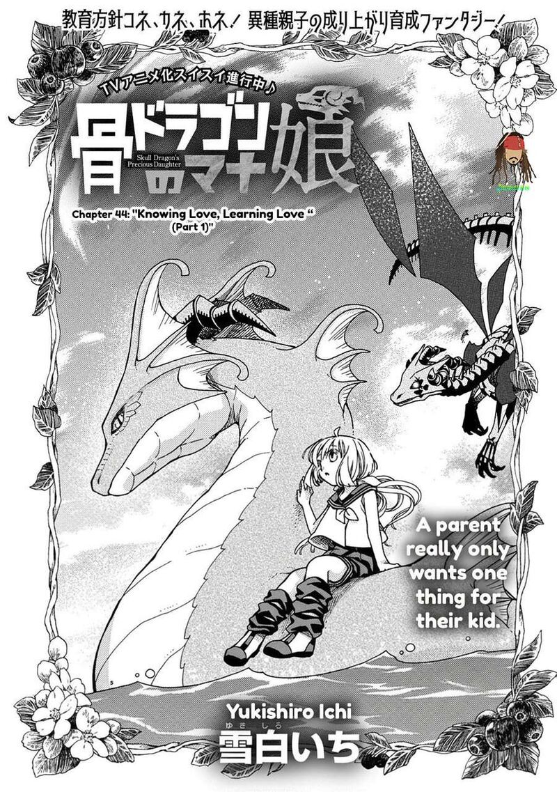 Hone Dragon No Mana Musume 44 1