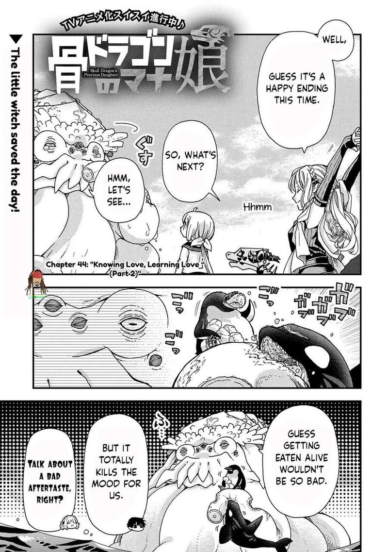 Hone Dragon No Mana Musume 44 15