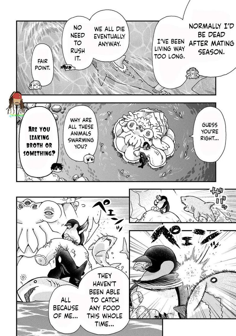 Hone Dragon No Mana Musume 44 16