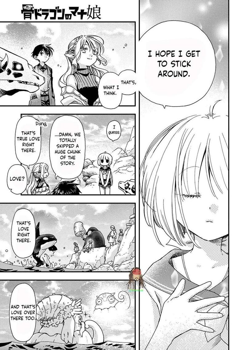 Hone Dragon No Mana Musume 44 25