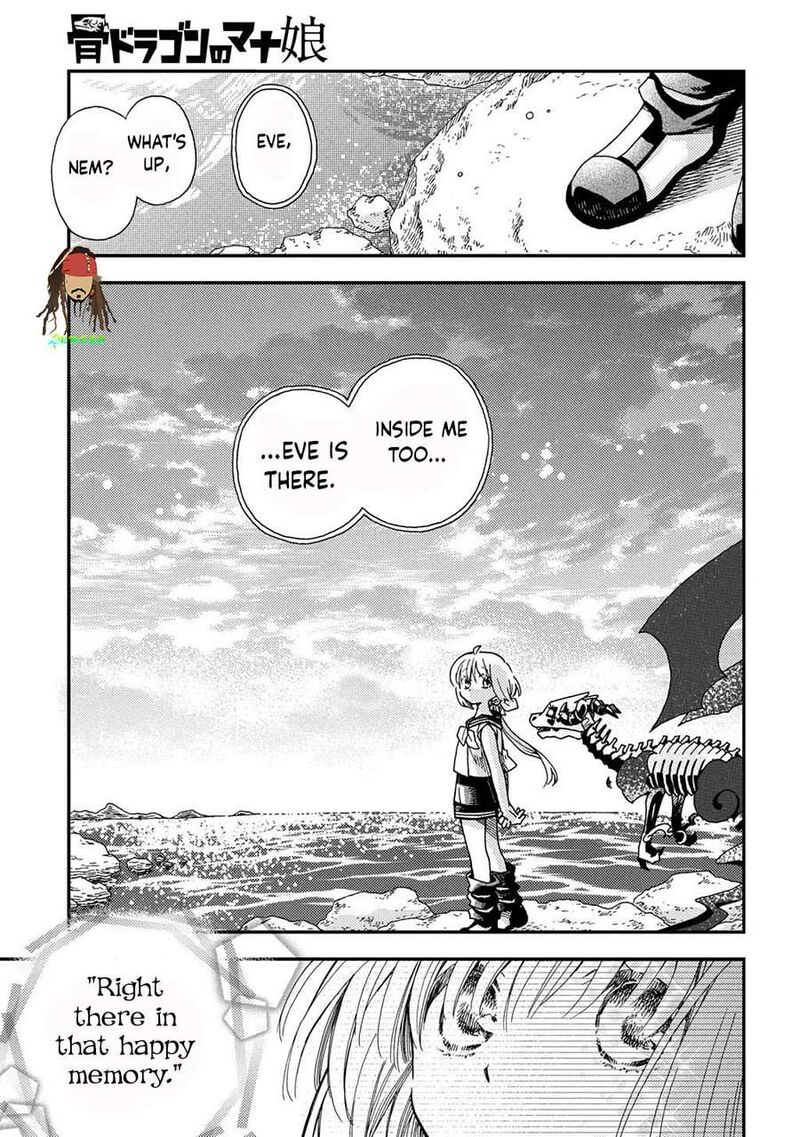 Hone Dragon No Mana Musume 44 27
