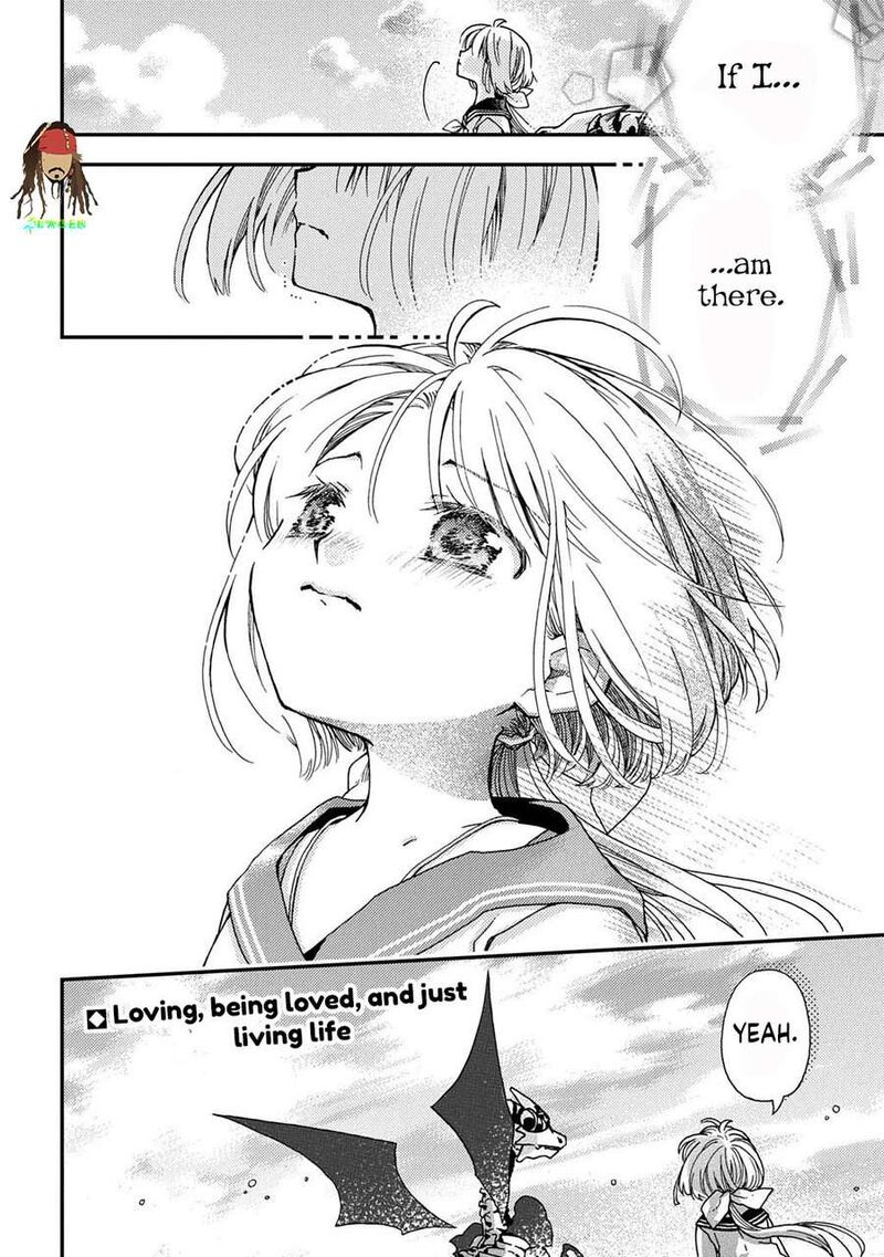 Hone Dragon No Mana Musume 44 28