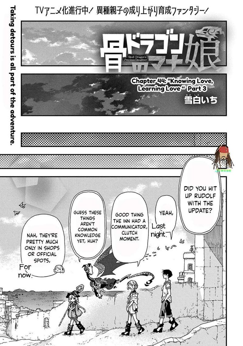 Hone Dragon No Mana Musume 44 29