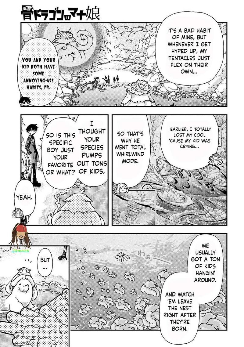 Hone Dragon No Mana Musume 44 3