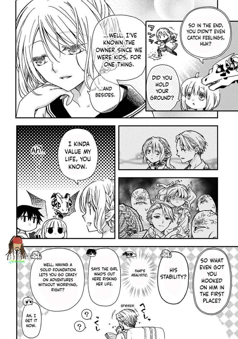 Hone Dragon No Mana Musume 44 36