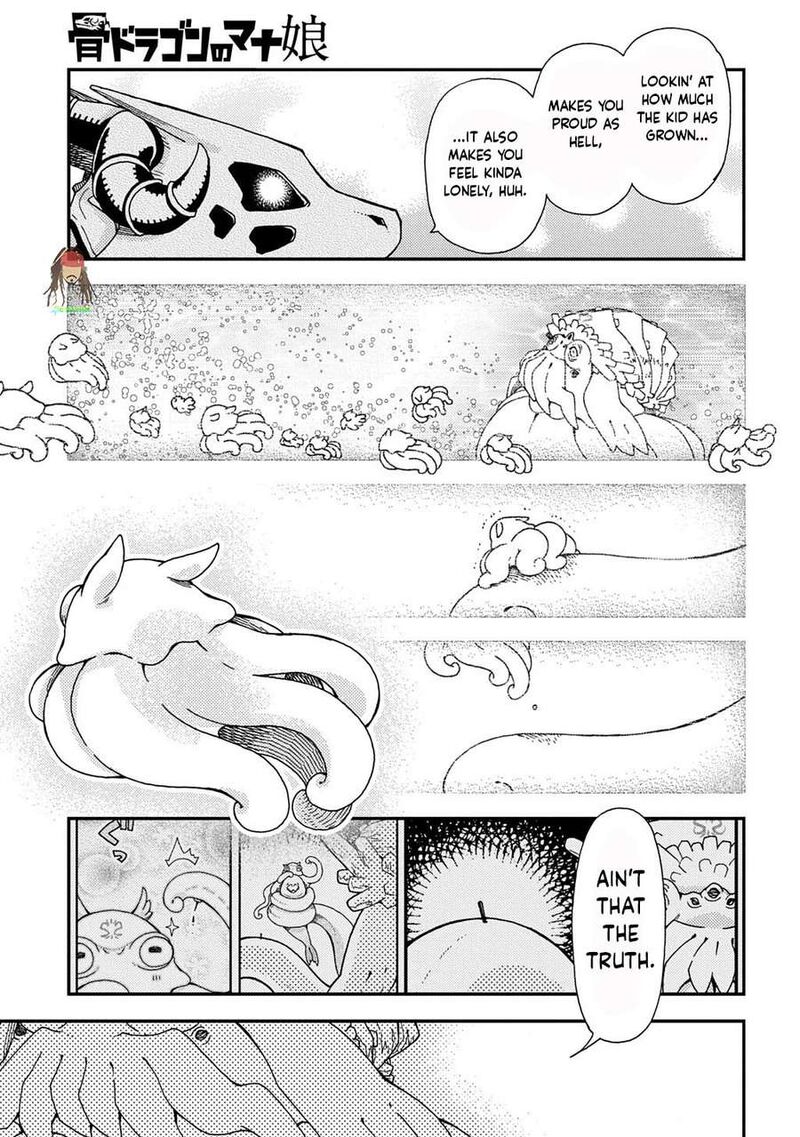 Hone Dragon No Mana Musume 44 7