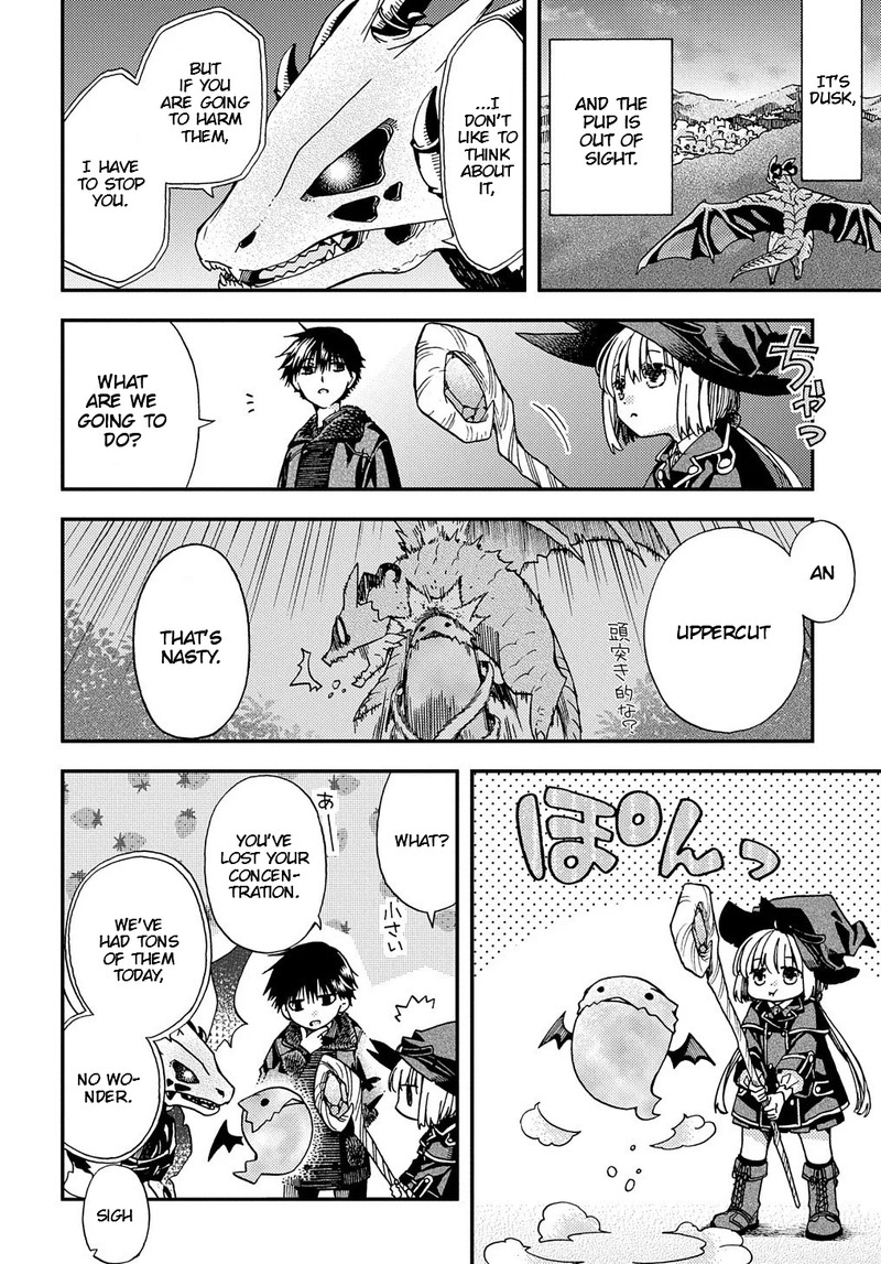 Hone Dragon No Mana Musume 5 16
