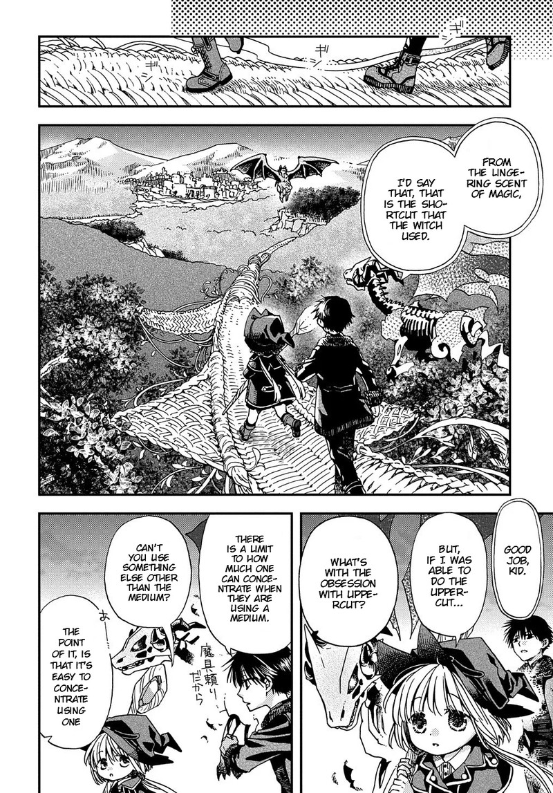 Hone Dragon No Mana Musume 5 18