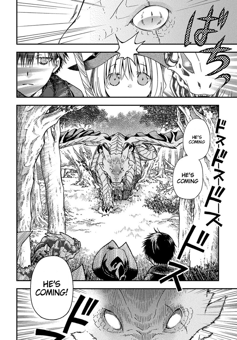 Hone Dragon No Mana Musume 5 22