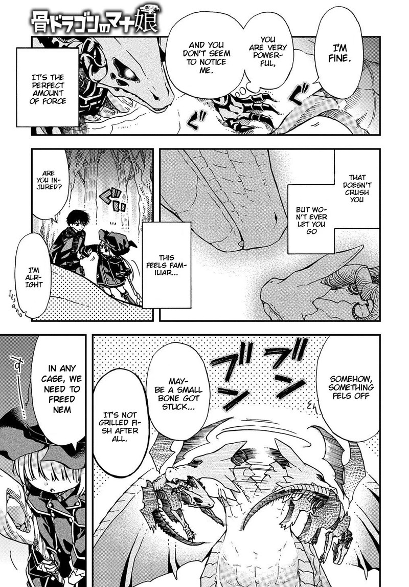 Hone Dragon No Mana Musume 5 25