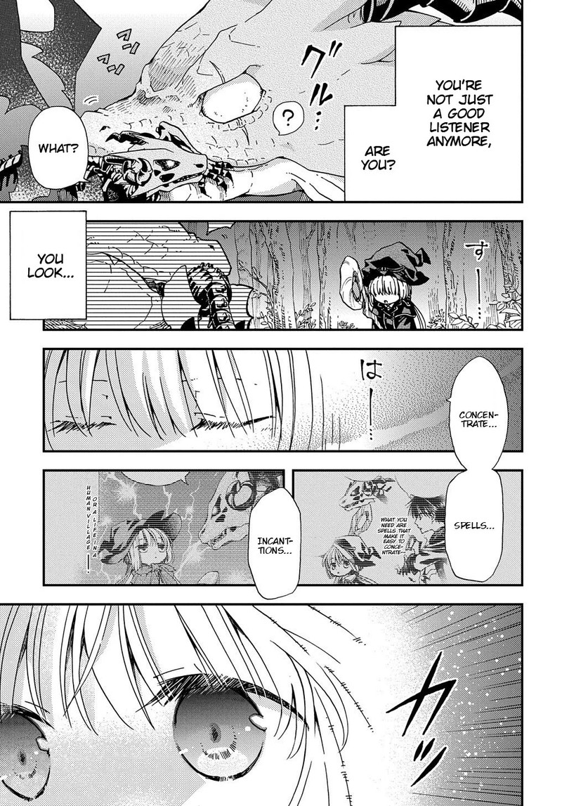 Hone Dragon No Mana Musume 5 27