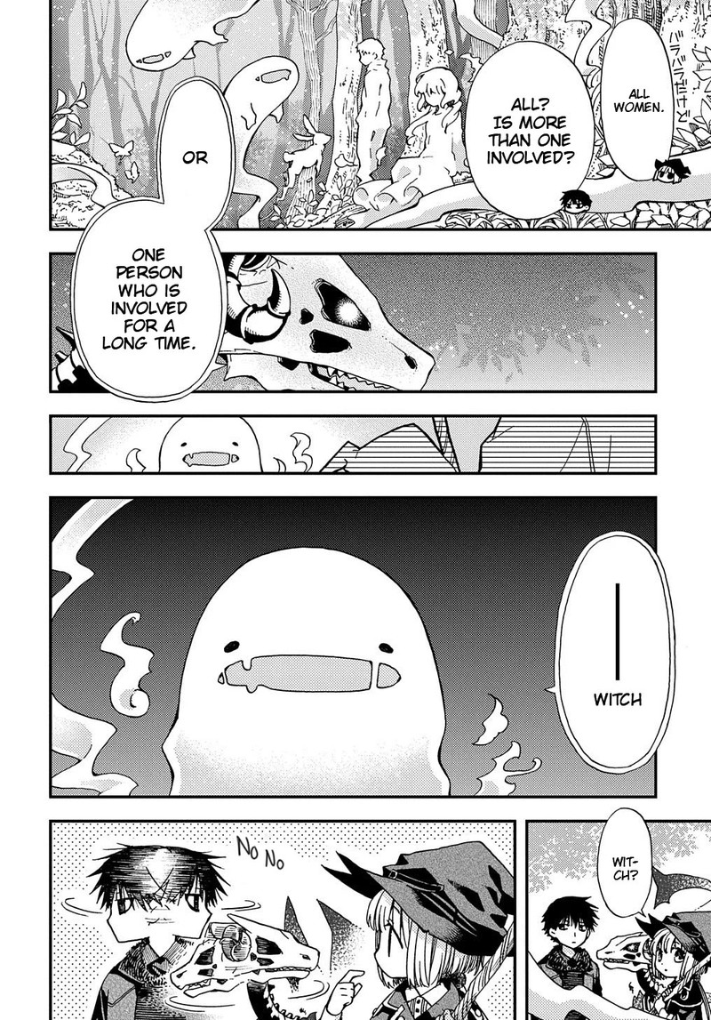 Hone Dragon No Mana Musume 5 4