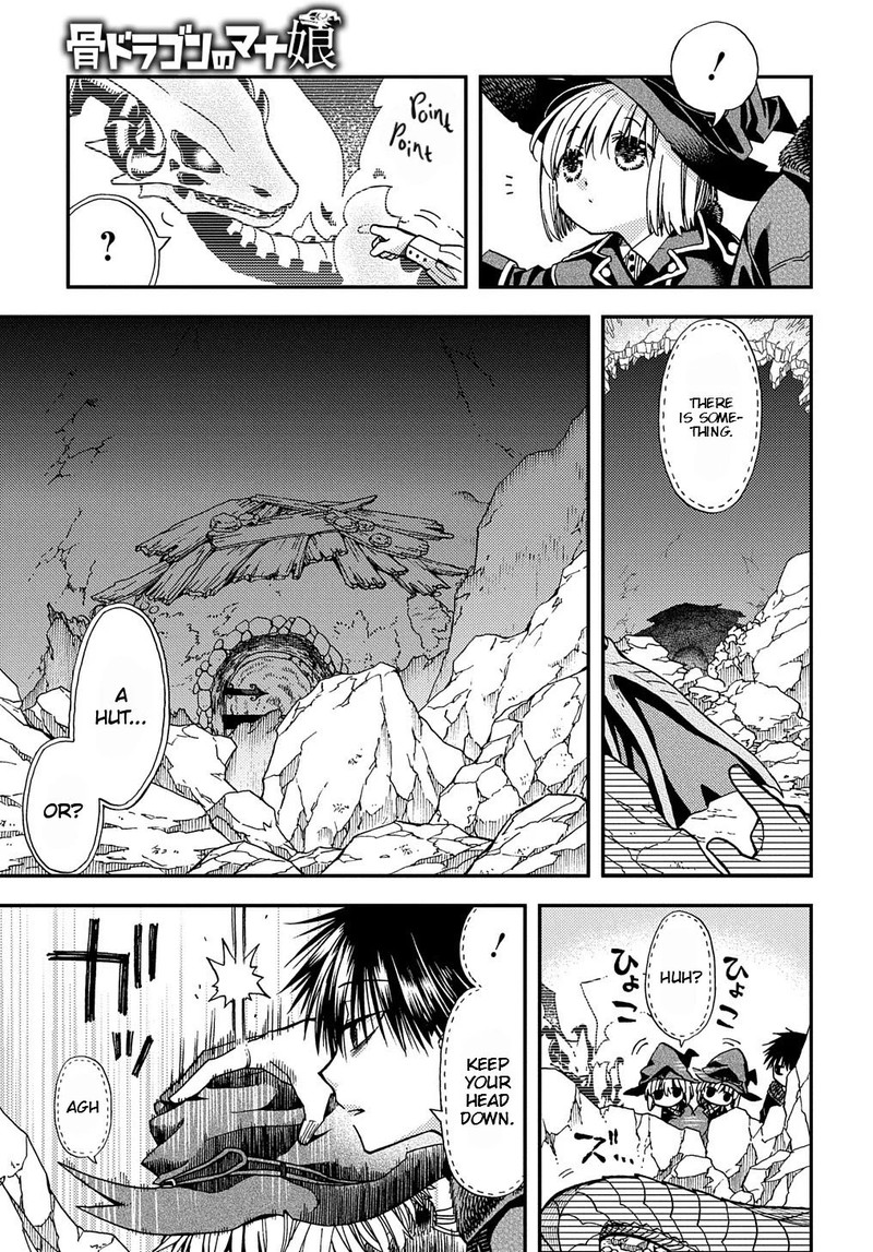 Hone Dragon No Mana Musume 5 7