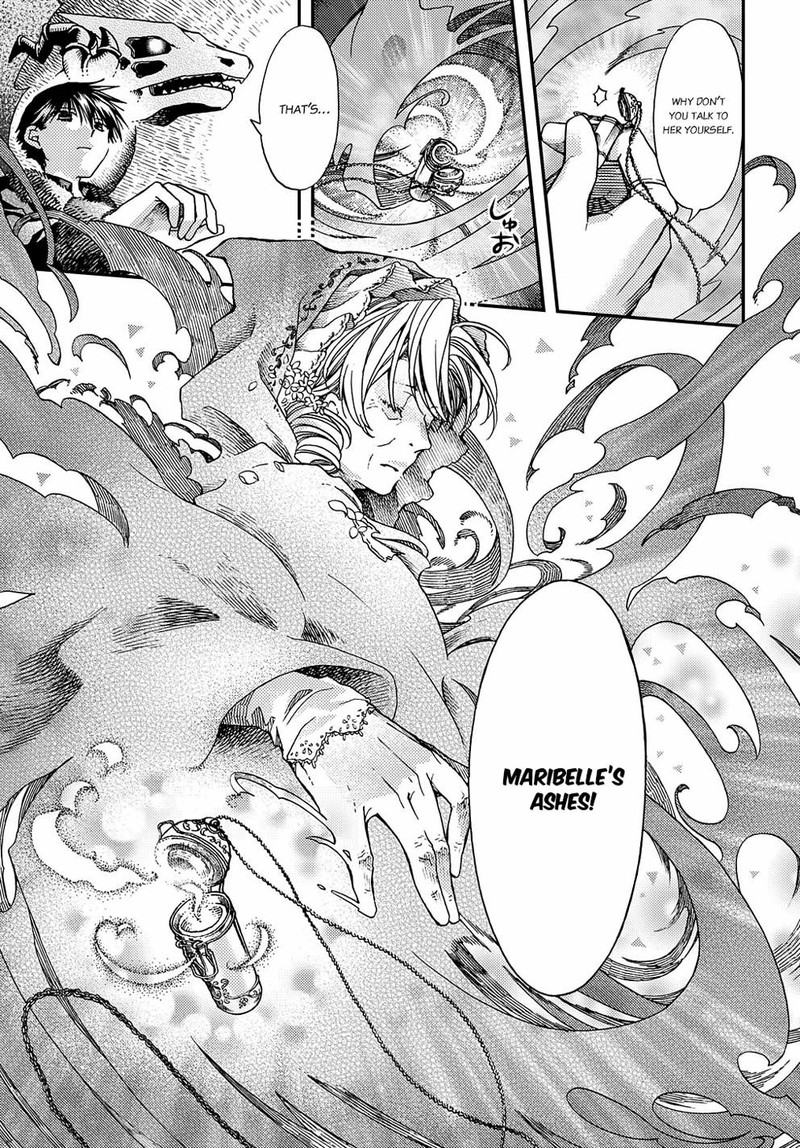 Hone Dragon No Mana Musume 6 15