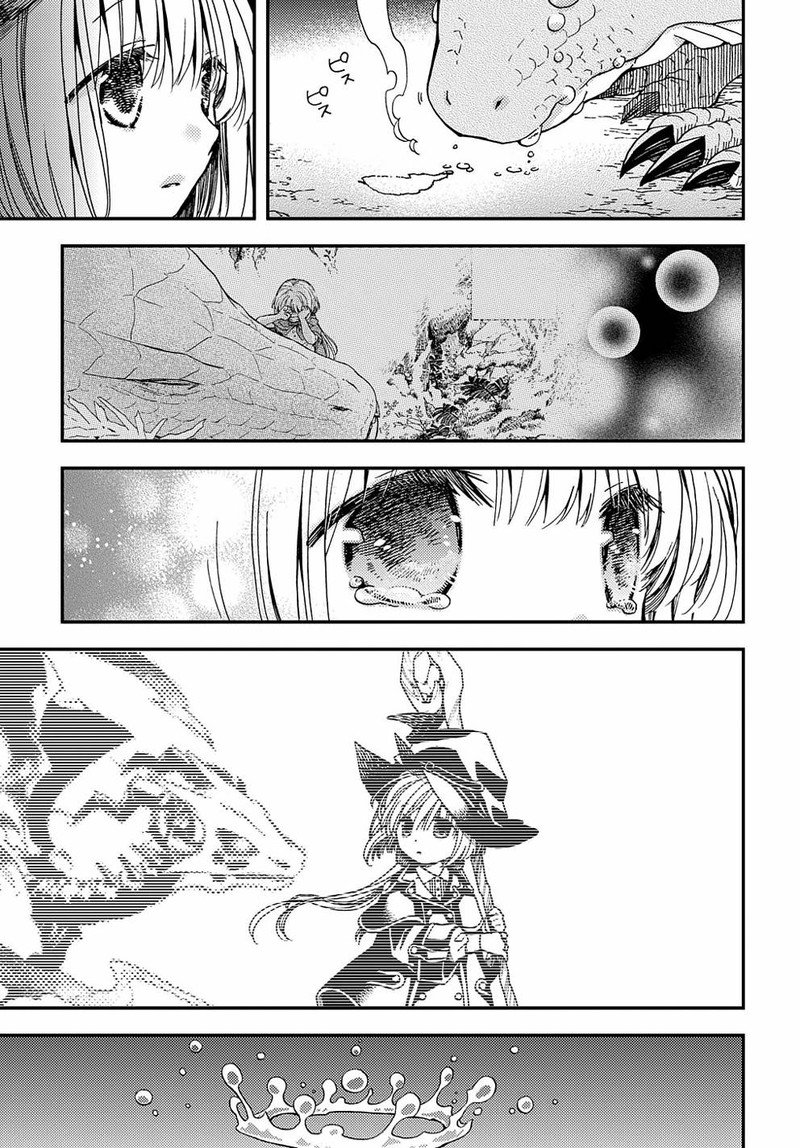 Hone Dragon No Mana Musume 6 19