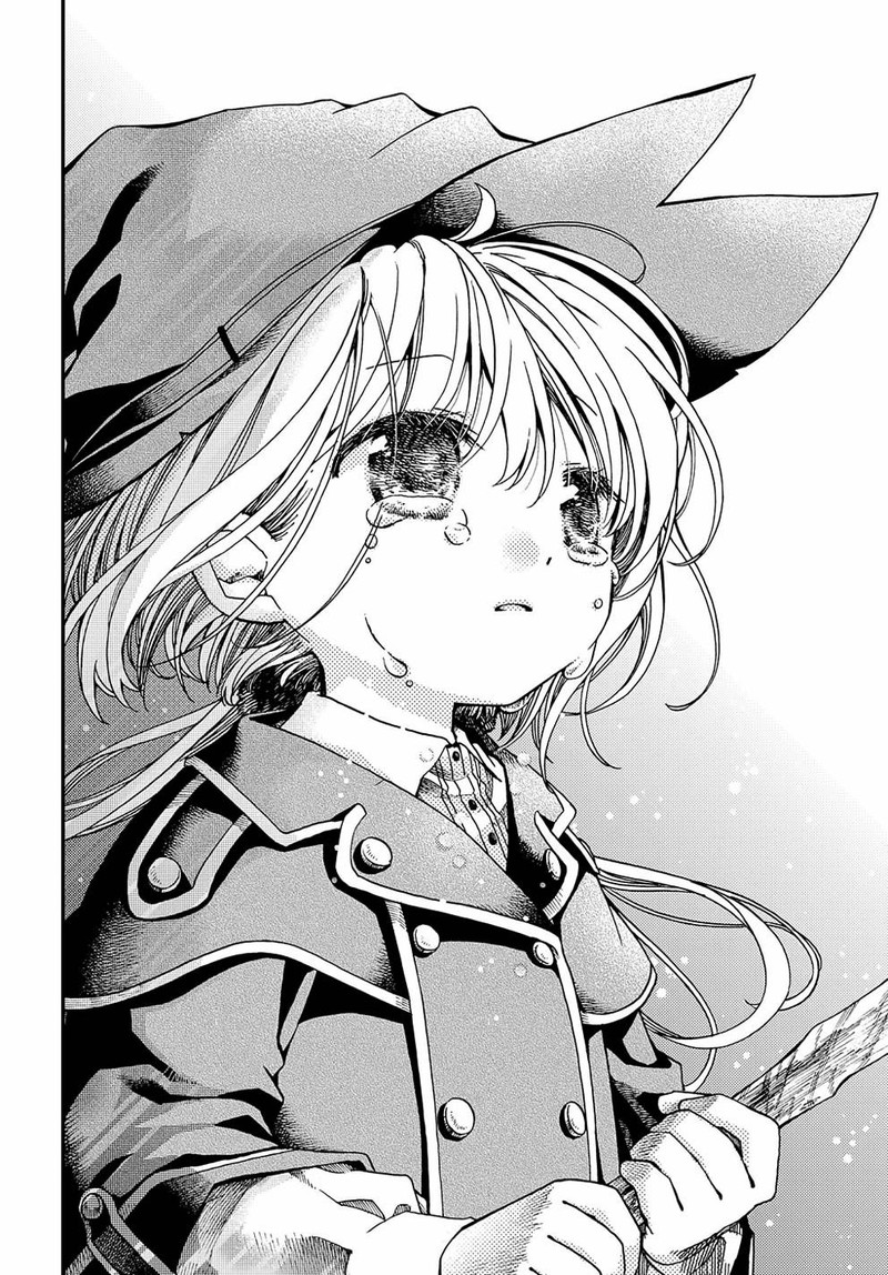 Hone Dragon No Mana Musume 6 20